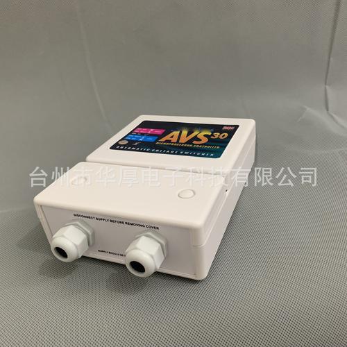 airconditionervoltageprotectorsollatakavs30a空调保护器