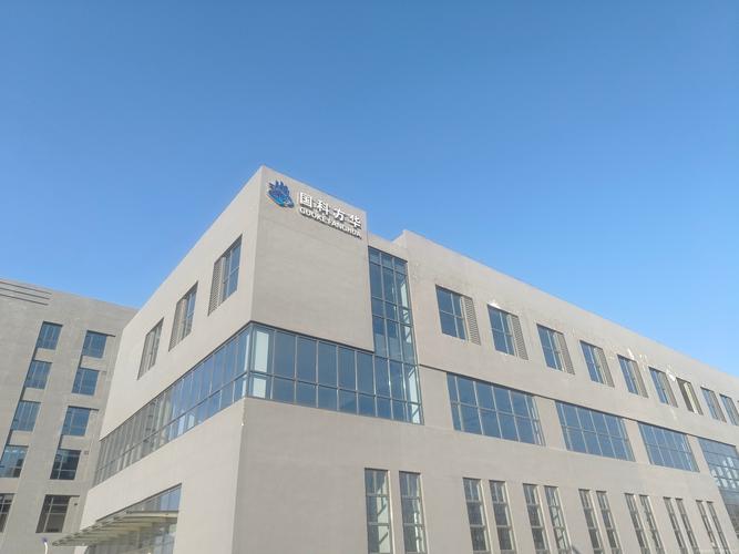 国科方华